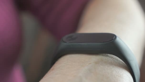 Bande intelligente avec pavé tactile et moniteur de fréquence cardiaque 