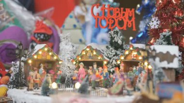 Noel Oyuncak Hediyelik eşya - buz pateni pisti