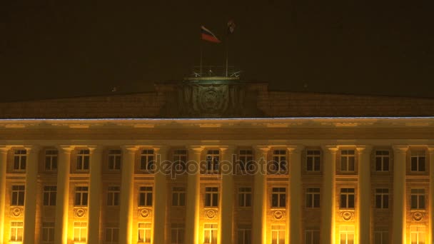 하늘에서 러시아의 Velikiy 드 깃발을 흔들며 — 비디오