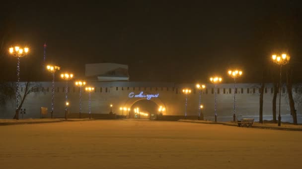 Kremlin de Veliky Novgorod en invierno, Rusia — Vídeos de Stock