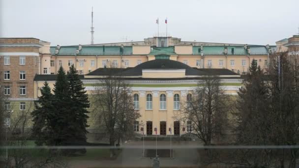 Edificio administrativo. Velikiy Novgorod, Rusia — Vídeo de stock
