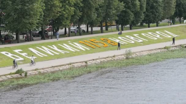 Напис революціонер-демократ 1158, Росія — стокове відео