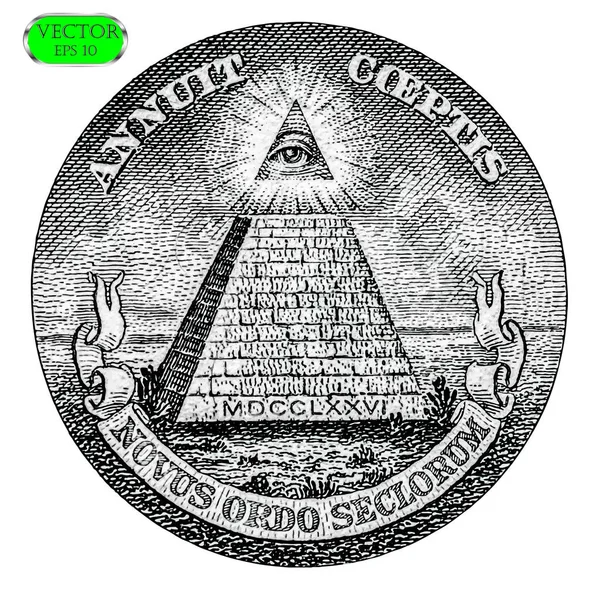 Yeni dünya düzeninin her gören göz. Vektör çizim