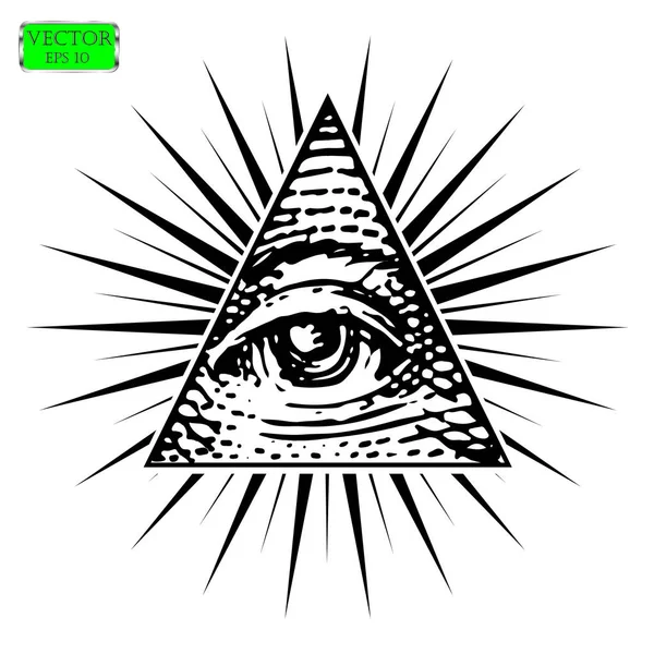 All Seeing eye of the new world order. Vector illustration — Stock Vector