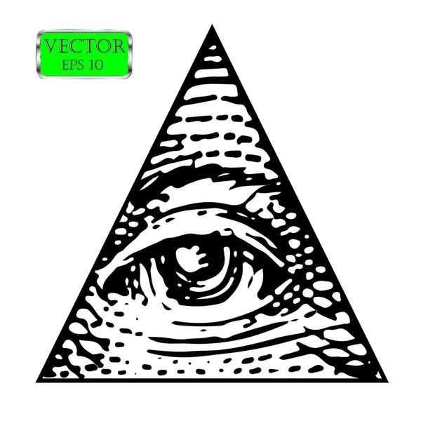 All Seeing eye of the new world order. Vector illustration — Stock Vector