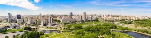 Minsk, Beyaz Rusya - 20.2017 Panorama görüş belgili tanımlık kazanan, Nemiga broşürünü olabilir