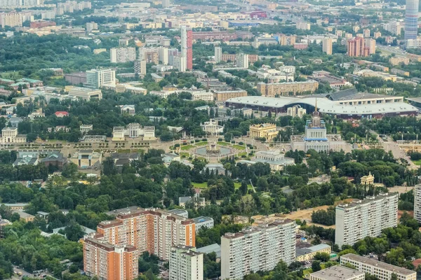 "Népek barátsága", szökőkút Vdnkh, madártávlatból. — Stock Fotó