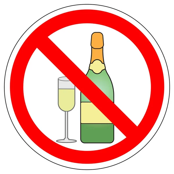 Forbidden sign of the alcohol bottle and glass, vector — Stock Vector