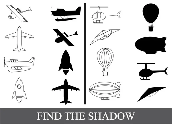 Найти Тень Воздушного Транспорта Детская Игра — стоковый вектор