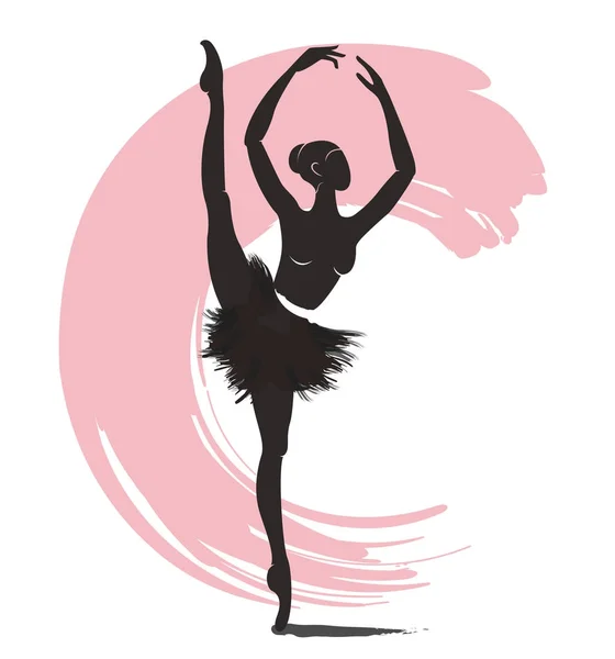 Woman Ballerina Ballet Logo Icon Ballet School Dance Studio Vector — Stock Vector