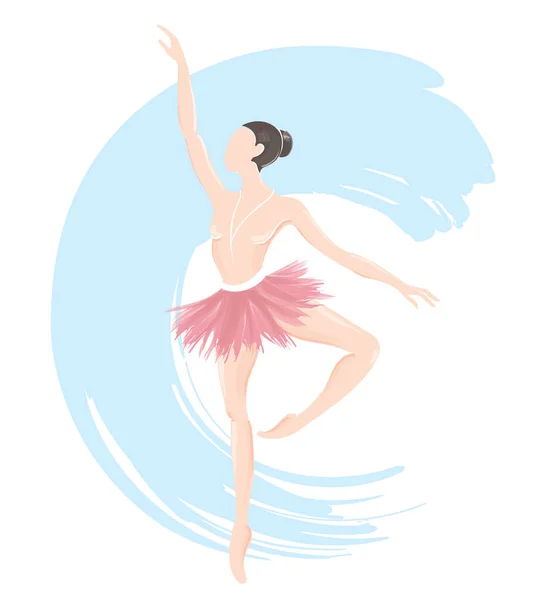 Kobieta Baleriny Balet Ikona Logo Dla Baletu Szkoła Tańca Studio — Wektor stockowy