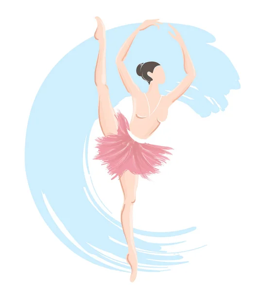 Kobieta Baleriny Balet Ikona Logo Dla Baletu Szkoła Tańca Studio — Wektor stockowy