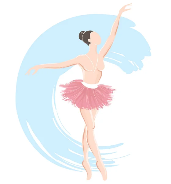 Femme Ballerine Icône Logo Ballet Pour Ballet École Danse Studio — Image vectorielle