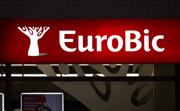 25 Ocak 2020, Portekiz, Povoa de Lanhoso 'da gece yarısı 