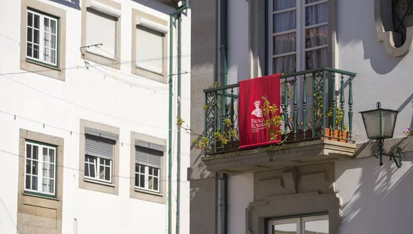 Жилые Апартаменты Видом Крупный План Время Мероприятия Braga Romana Браге — стоковое фото