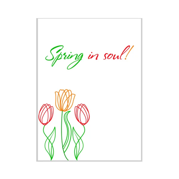 Dileklerle dolu tebrik kartı. Dikey. Beyazda izole edilmiş.