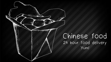 Çin yemeği kutusu vektör çizim
