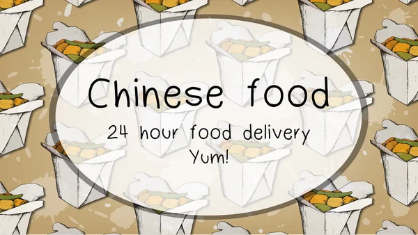 Illustration vectorielle de modèle alimentaire chinois — Image vectorielle