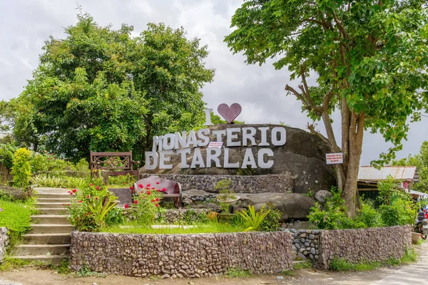 29. Juli 2017 im monasterio de tarlac, philippinen — Stockfoto