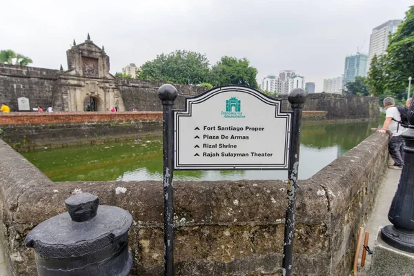 Jan 21,2018 em frente ao sinal de Fort Santiago, Intramuros, Manila — Fotografia de Stock