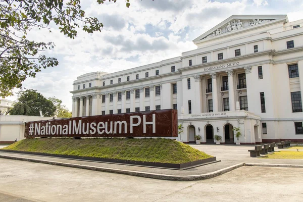 Manila, Filipinler 'deki Ulusal Güzel Sanatlar Müzesinin manzarası