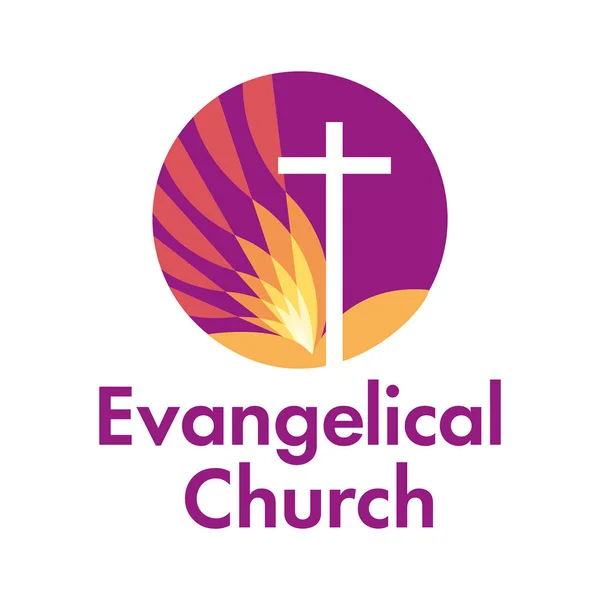 Logo vectorial Símbolo cristiano de la cruz y la Biblia para la iglesia o el ministerio cristiano . — Vector de stock