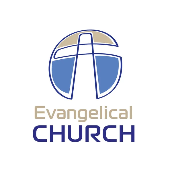 Logo vectorial Símbolo cristiano de la cruz y la Biblia para la iglesia o el ministerio cristiano . — Vector de stock