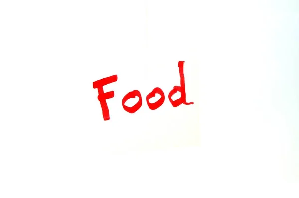 Mot Food scris cu litere roșii — Fotografie, imagine de stoc