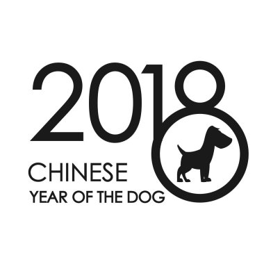 2018 Çin yeni yılı