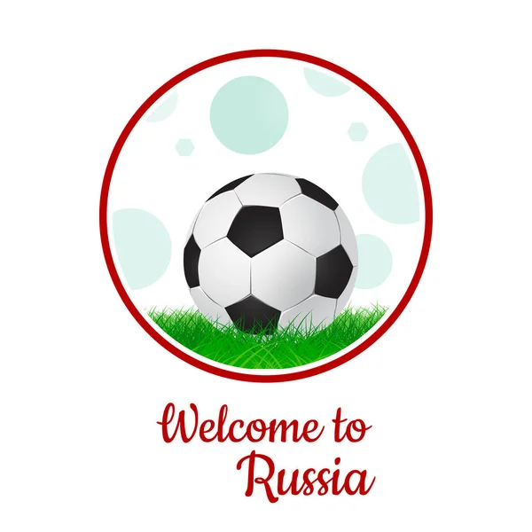 Illustration vectorielle, logo coupe de football sur le football 2018 Russie. graphisme ensemble de bannières avec des abstractions modernes et des motifs sur le fond. boule vectorielle isolée réaliste — Image vectorielle