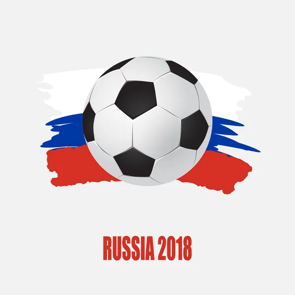 Vector illustration, logo soccer cup on football 2018 Russia. graphic design set of banners with modern abstractions and patterns on the background. realistic isolated vector ball — Stock Vector