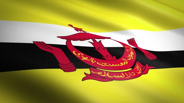 Bandera de Brunei. Bandera ondulante realista Ilustración de renderizado 3D con textura de tela altamente detallada — Foto de Stock
