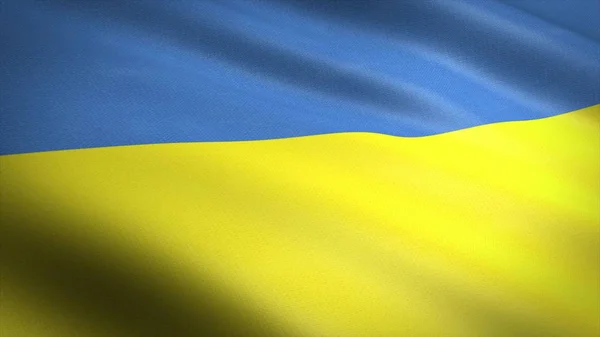Bandera de Ucrania. Bandera ondulante realista Ilustración de renderizado 3D con textura de tela altamente detallada . Imágenes de stock libres de derechos