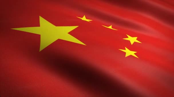 Σημαία της Κίνας. Κυματιστή σημαία με εξαιρετικά λεπτομερή υφασμάτινη υφή αδιάλειπτη βρόχο βίντεο. Απρόσκοπτη θηλιά με εξαιρετικά λεπτομερή υφασμάτινη υφή. Βρόχος έτοιμος σε ανάλυση 4k — Αρχείο Βίντεο