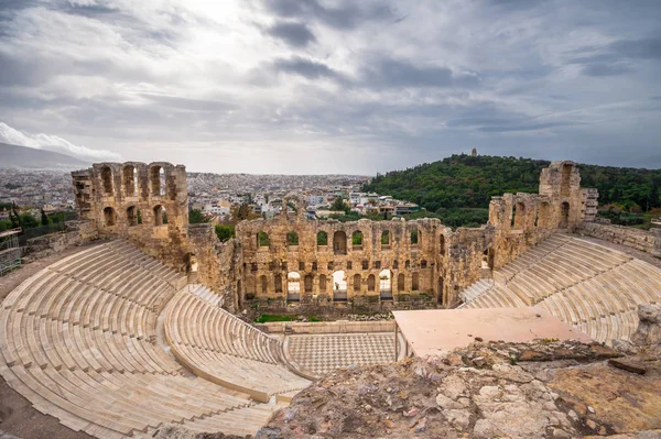 Teatro Herodión Atticus Bajo Las Ruinas Acrópolis Atenas Grecia —  Fotos de Stock