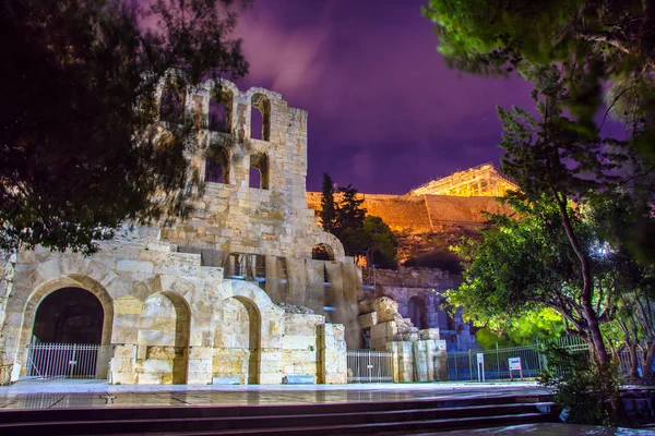 Teatro Herodión Atticus Bajo Las Ruinas Acrópolis Atenas Grecia —  Fotos de Stock