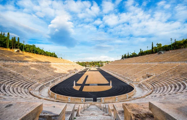 Ερείπια Του Ρωμαϊκού Φόρουμ Στην Πόλη Της Πολιτείας Του Ισραήλ — Φωτογραφία Αρχείου