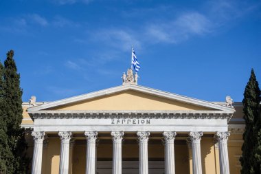 Atina, Yunanistan Ulusal bahçeler Zappeion Salonu'nda. Zappeion megaro olduğunu bir neoklasik konferans ve Sergi Merkezi bina.