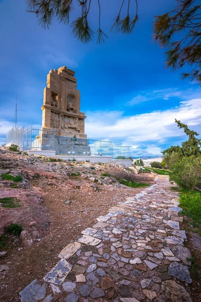 Philopappos Monument Est Mausolée Grec Antique Monument Dédié Gaius Julius — Photo