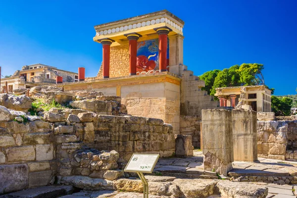 Knossos Kandiye yakınındaki eski duvarları. Minoan Saray kalıntıları olduğu Akdeniz Girit Adası Unesco geçici liste, Yunanistan saraylarda en büyük arkeolojik sitesi