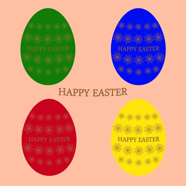 Set of Easter eggs1 — Stock Vector