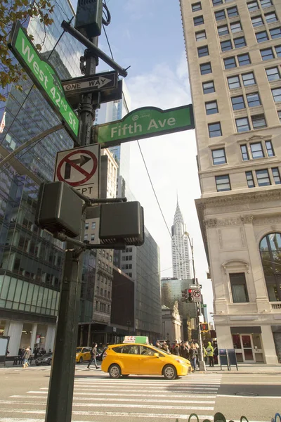 New York, Manhattanin keskikaupunki — kuvapankkivalokuva