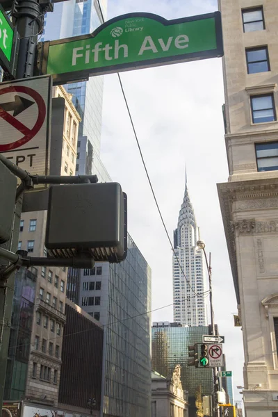 Nova Iorque, Midtown Manhattan — Fotografia de Stock