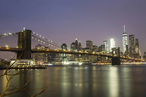 New York - Brooklyn Bridge and Skyline Stock Image