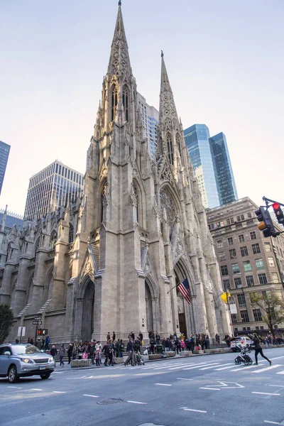 New York, St. Patrick Katedrali