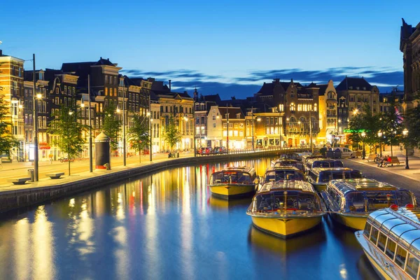 Spaziergang Entlang Der Grachten Amsterdam Niederlande — Stockfoto