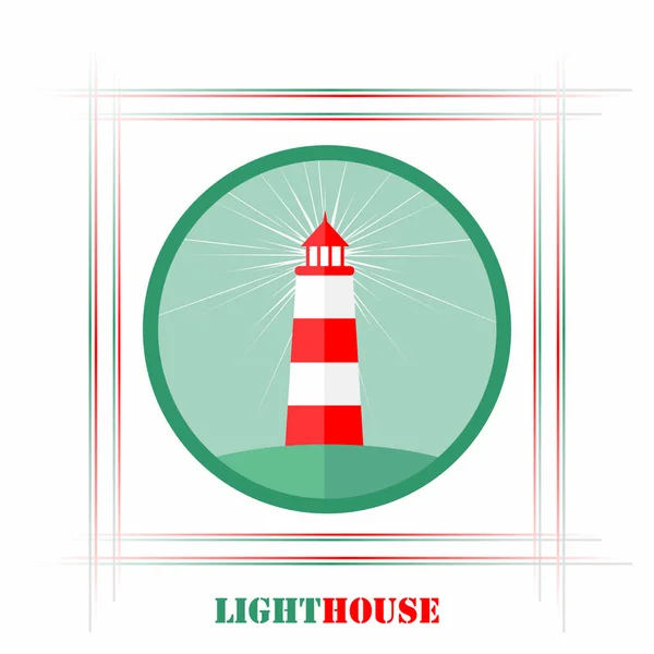 Parlak deniz feneri simgesi, vektör çizim
