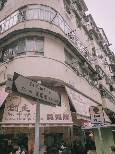 花园街街市图库照片 免版税花园街街市图片 Depositphotos 花园街街市图库照片 免版税花园街街市图片 Depositphotos