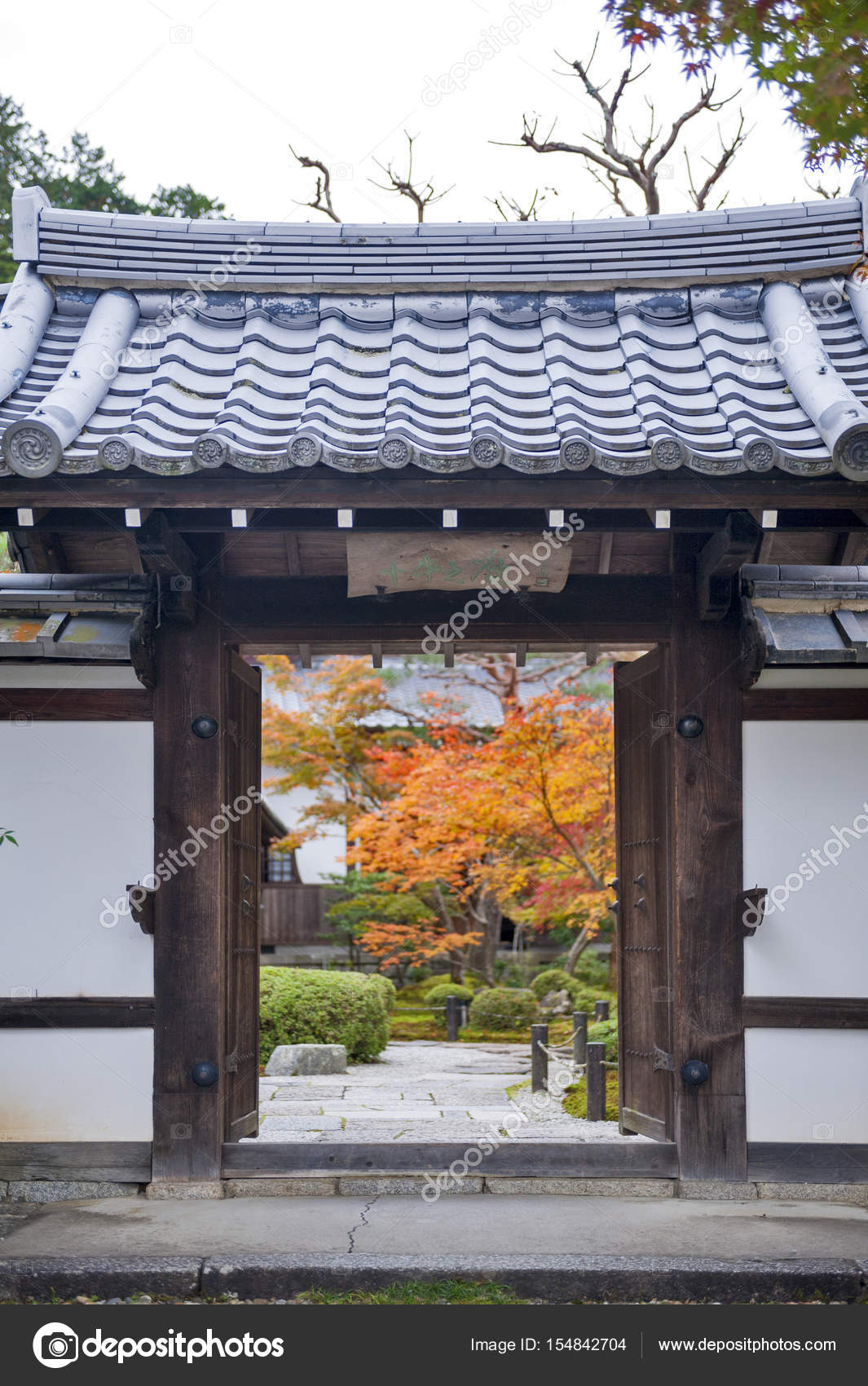 Kyoto Japan November 2016 Entrance Door To Beautiful