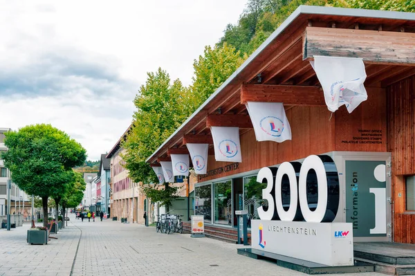 Vaduz Liechtenstein Octobre 2019 Lightbox Numéro 300 Installée Devant Office — Photo